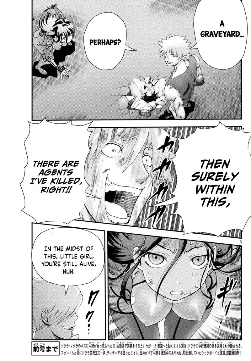 Kimi wa 008 Chapter 236 page 3