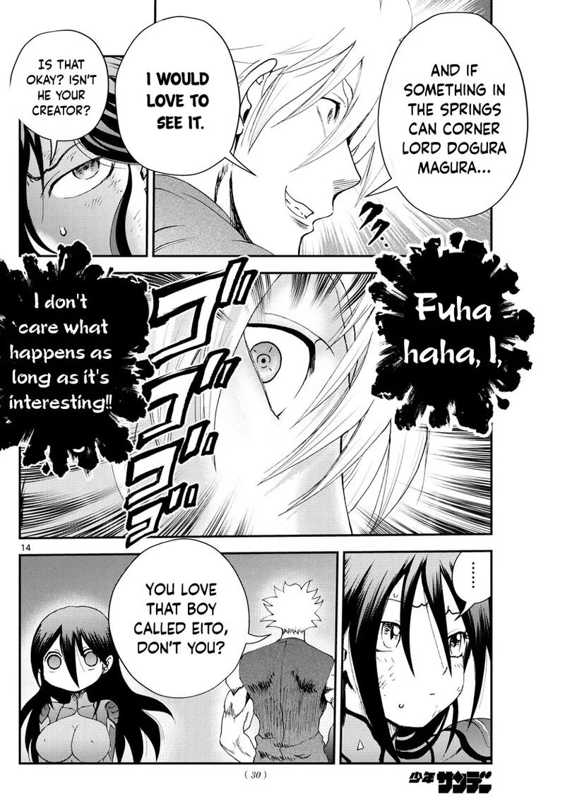 Kimi wa 008 Chapter 236 page 12