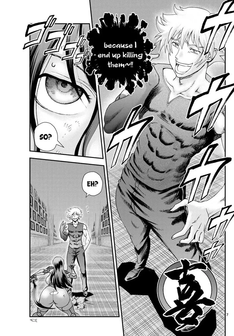Kimi wa 008 Chapter 236 page 5