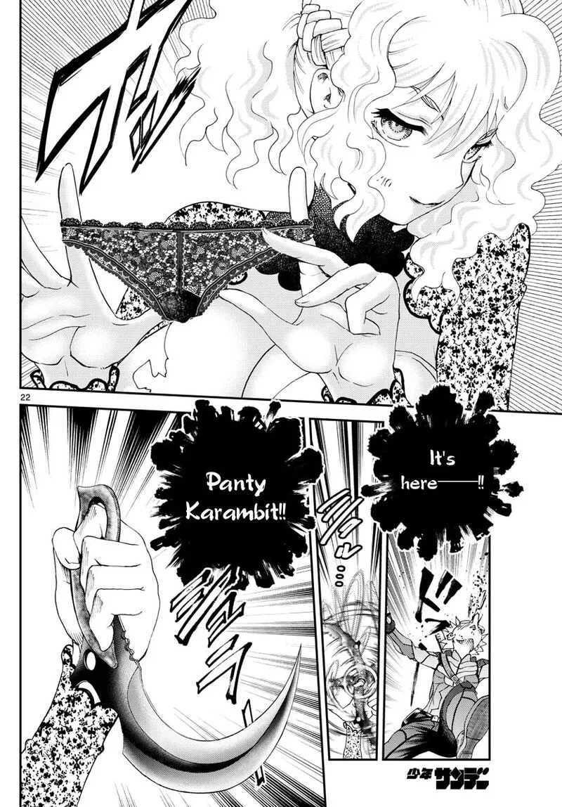 Kimi wa 008 Chapter 236 page 20