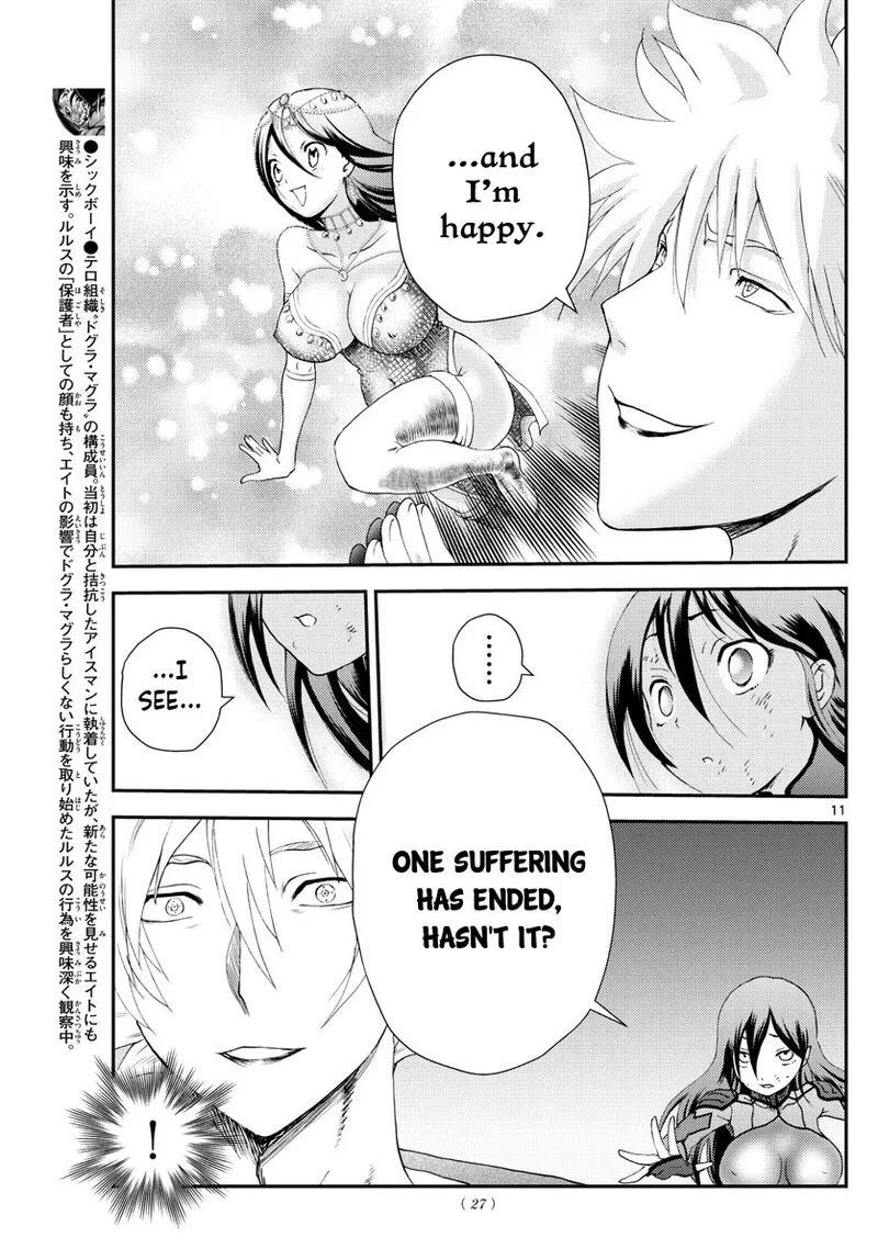 Kimi wa 008 Chapter 236 page 9