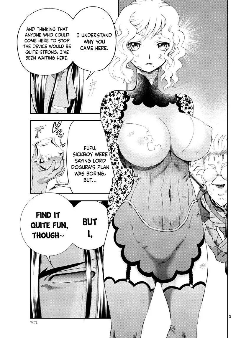 Kimi wa 008 Chapter 237 page 3