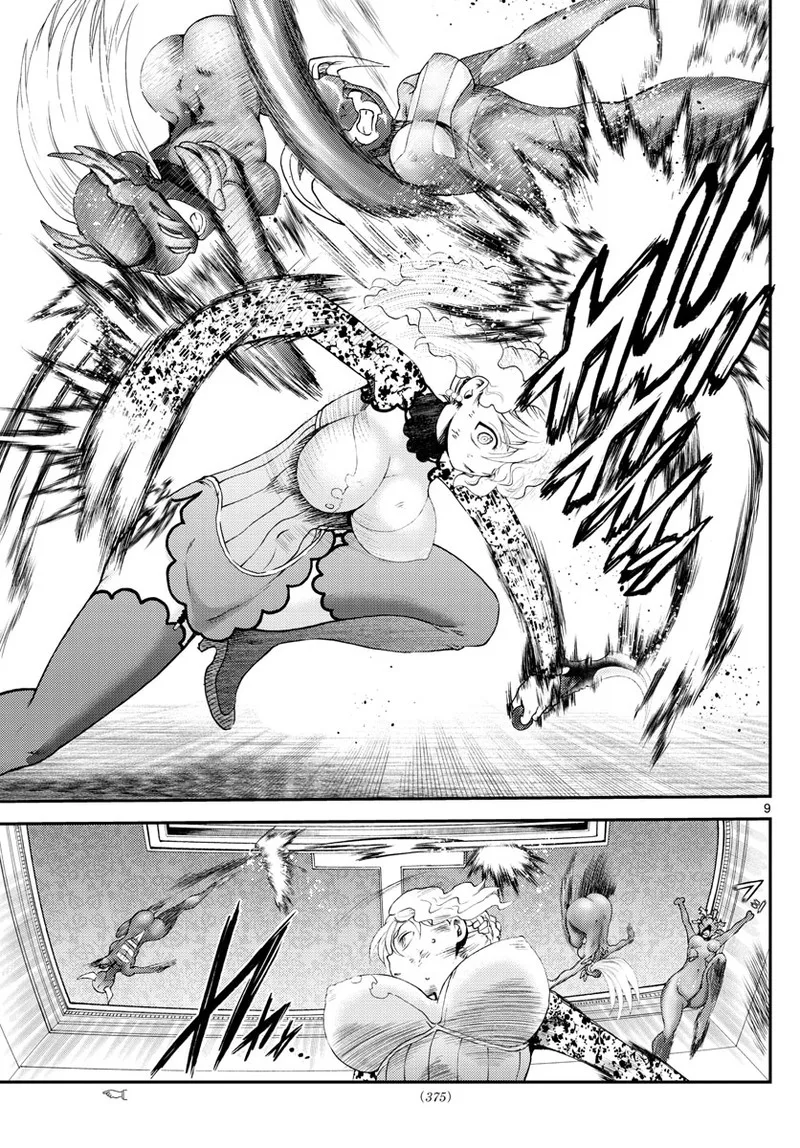Kimi wa 008 Chapter 237 page 9