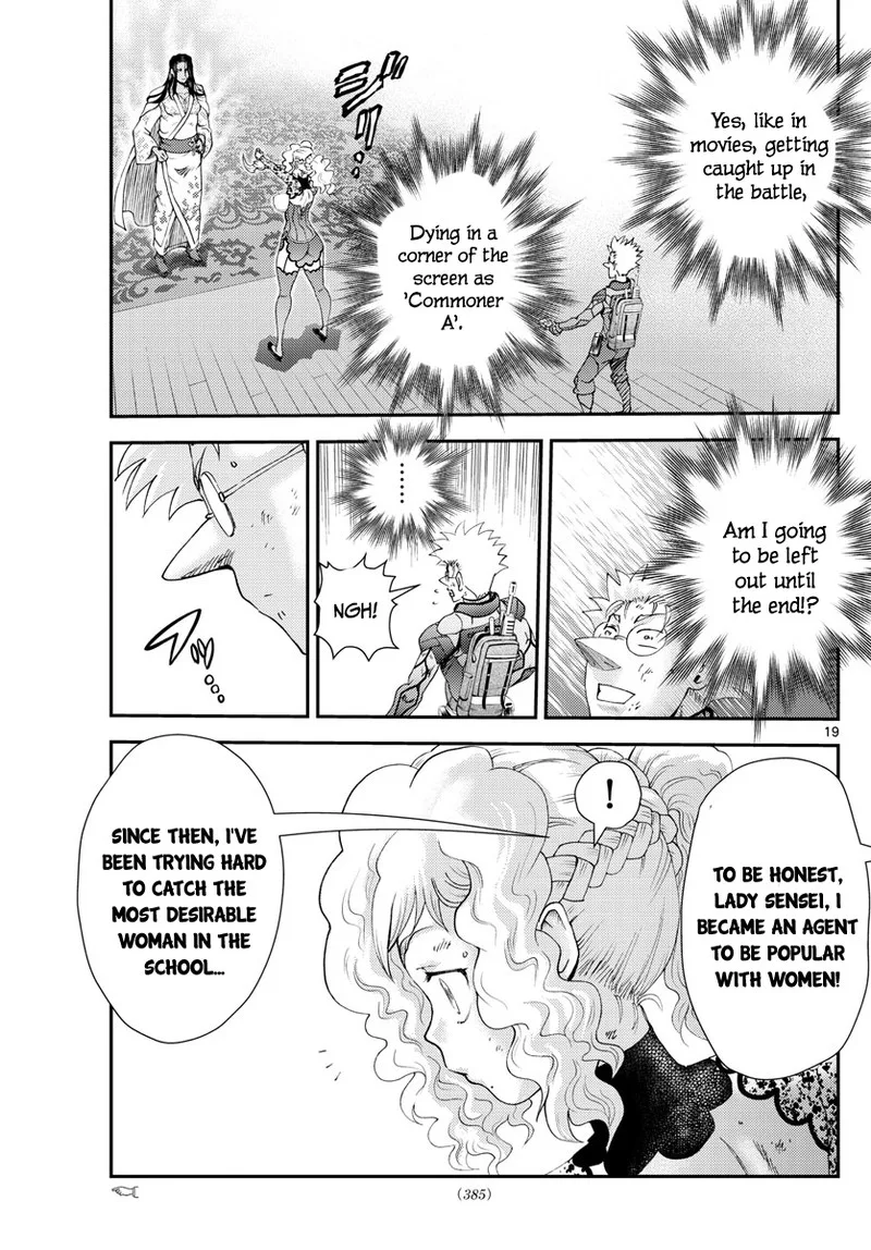 Kimi wa 008 Chapter 237 page 19