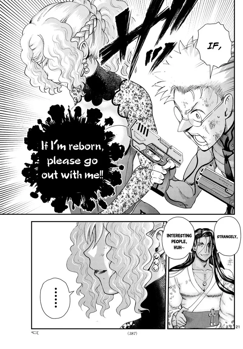 Kimi wa 008 Chapter 237 page 21