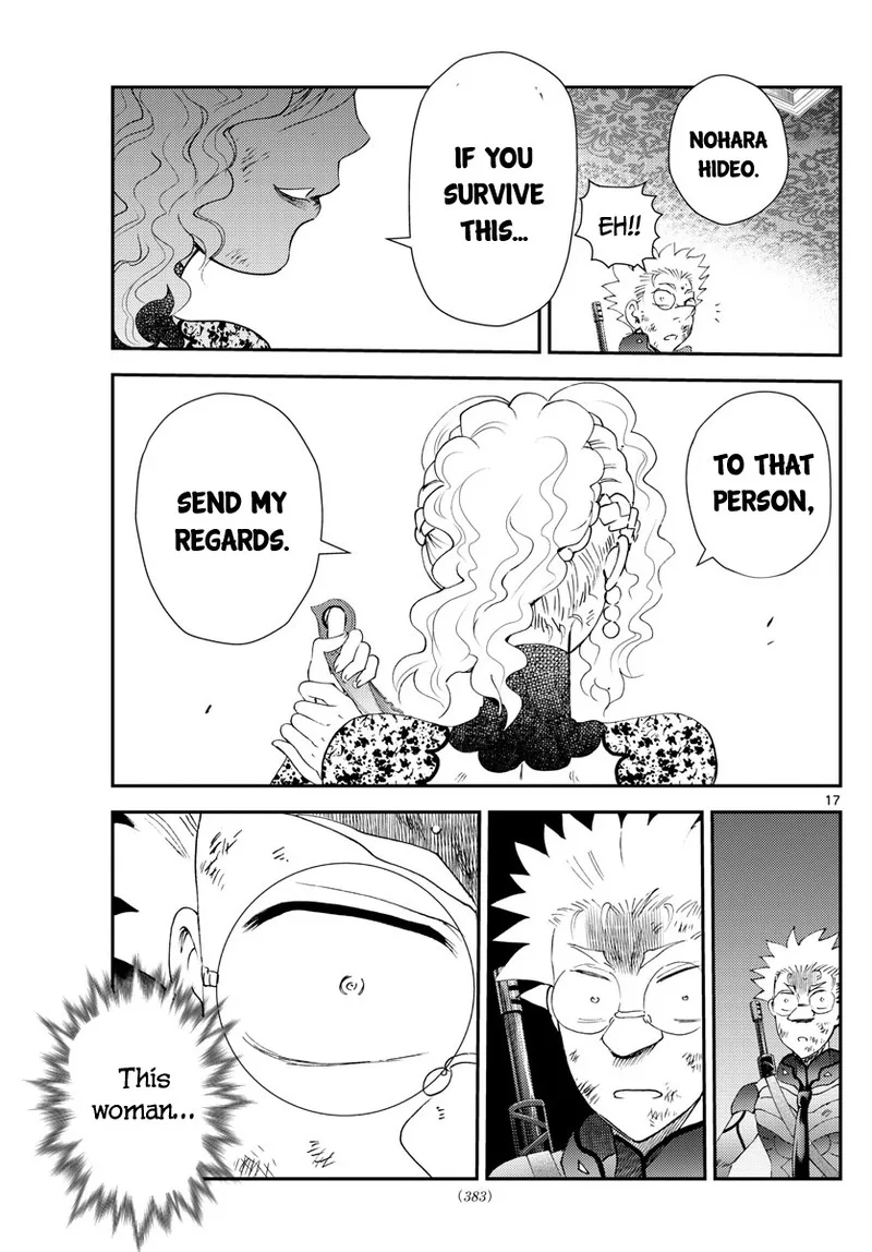 Kimi wa 008 Chapter 237 page 17