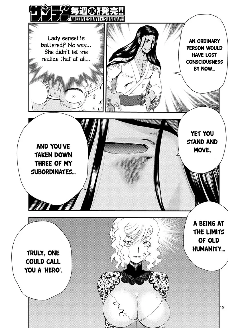 Kimi wa 008 Chapter 237 page 15