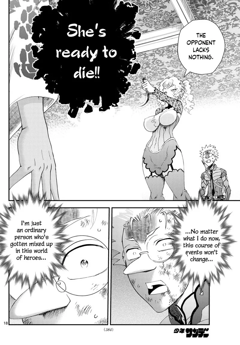 Kimi wa 008 Chapter 237 page 18