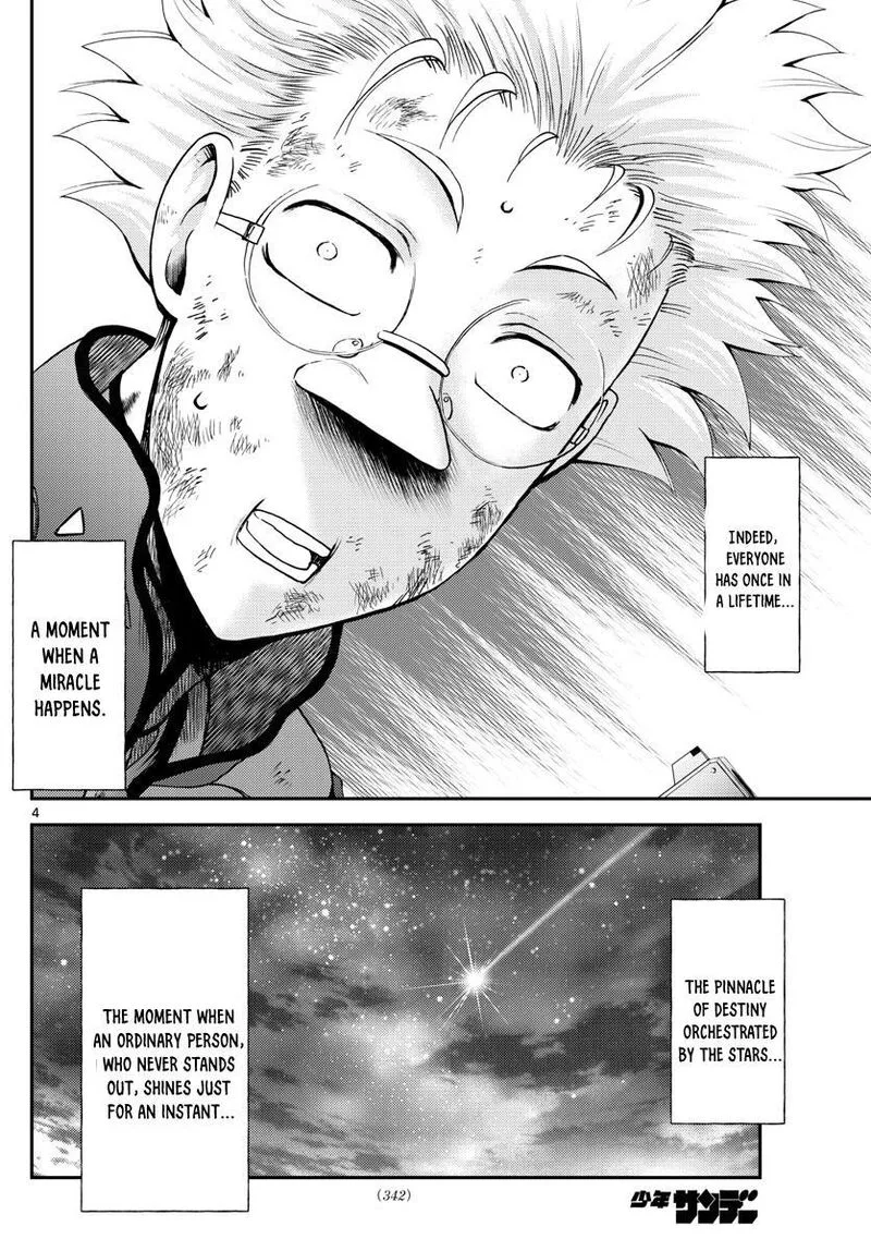 Kimi wa 008 Chapter 238 page 4