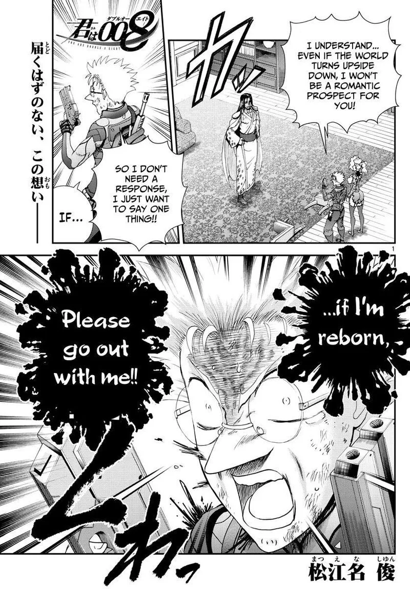 Kimi wa 008 Chapter 238 page 1