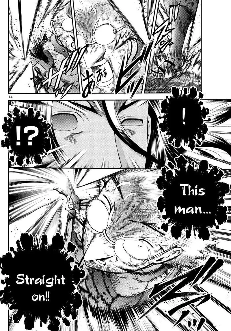 Kimi wa 008 Chapter 238 page 14