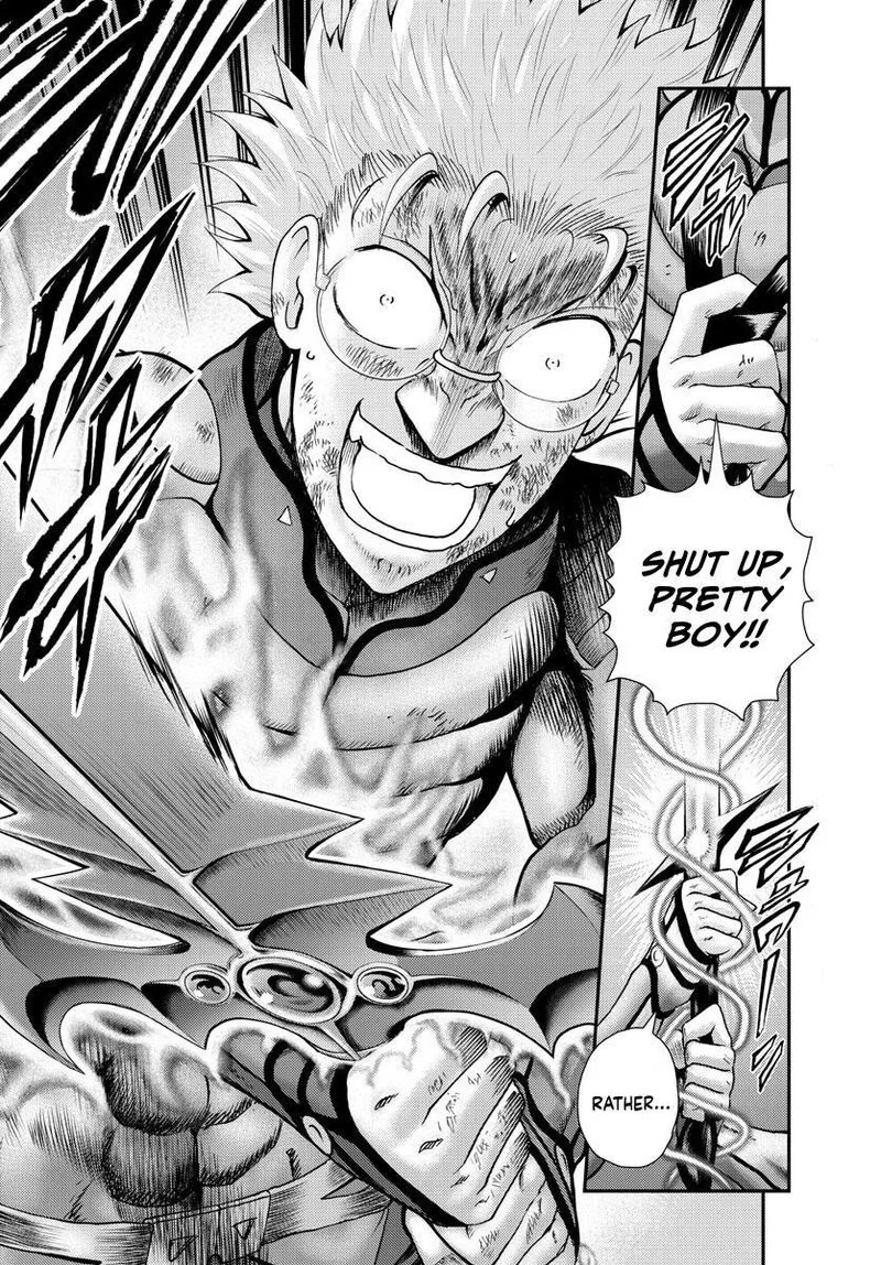 Kimi wa 008 Chapter 238 page 6