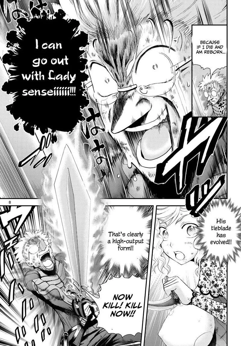 Kimi wa 008 Chapter 238 page 8