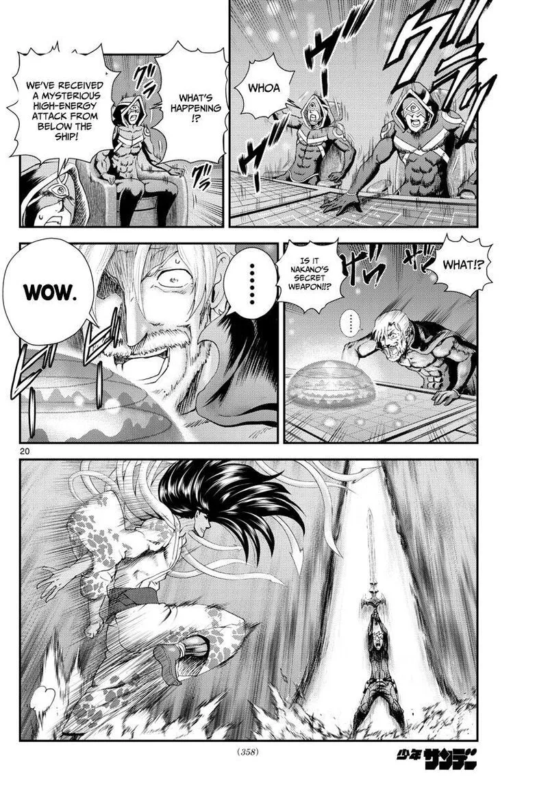 Kimi wa 008 Chapter 238 page 20