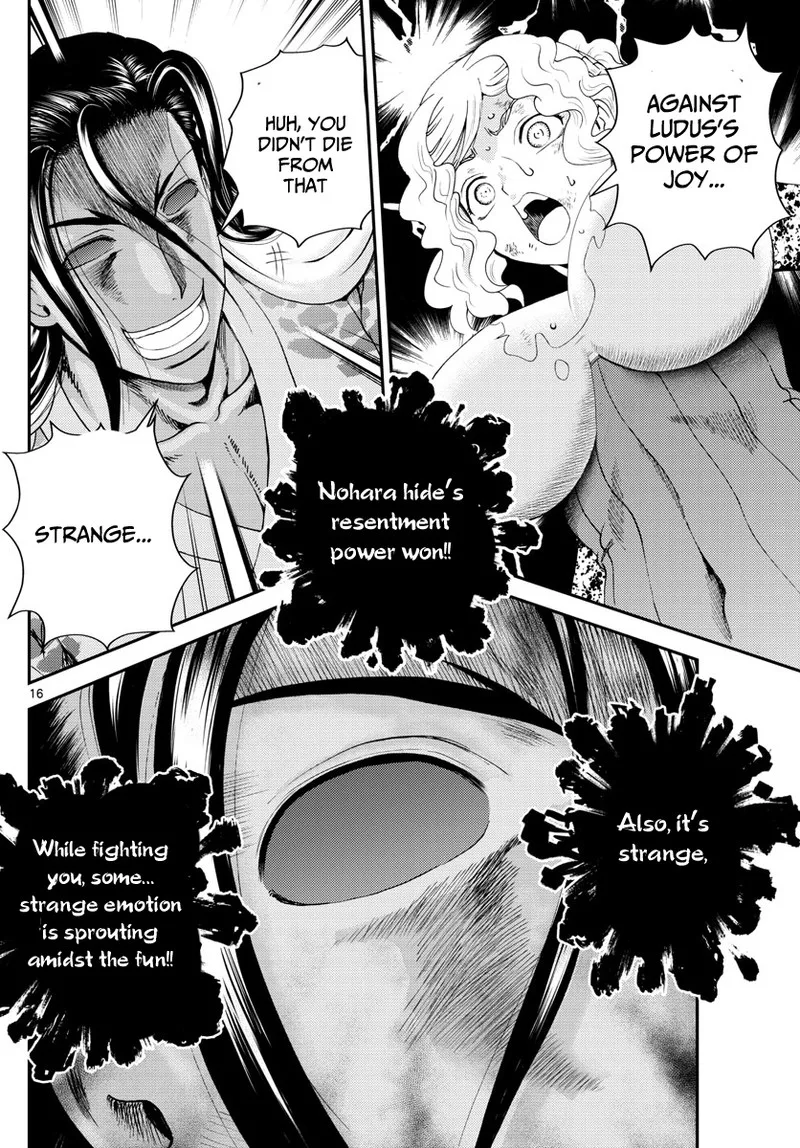 Kimi wa 008 Chapter 239 page 16