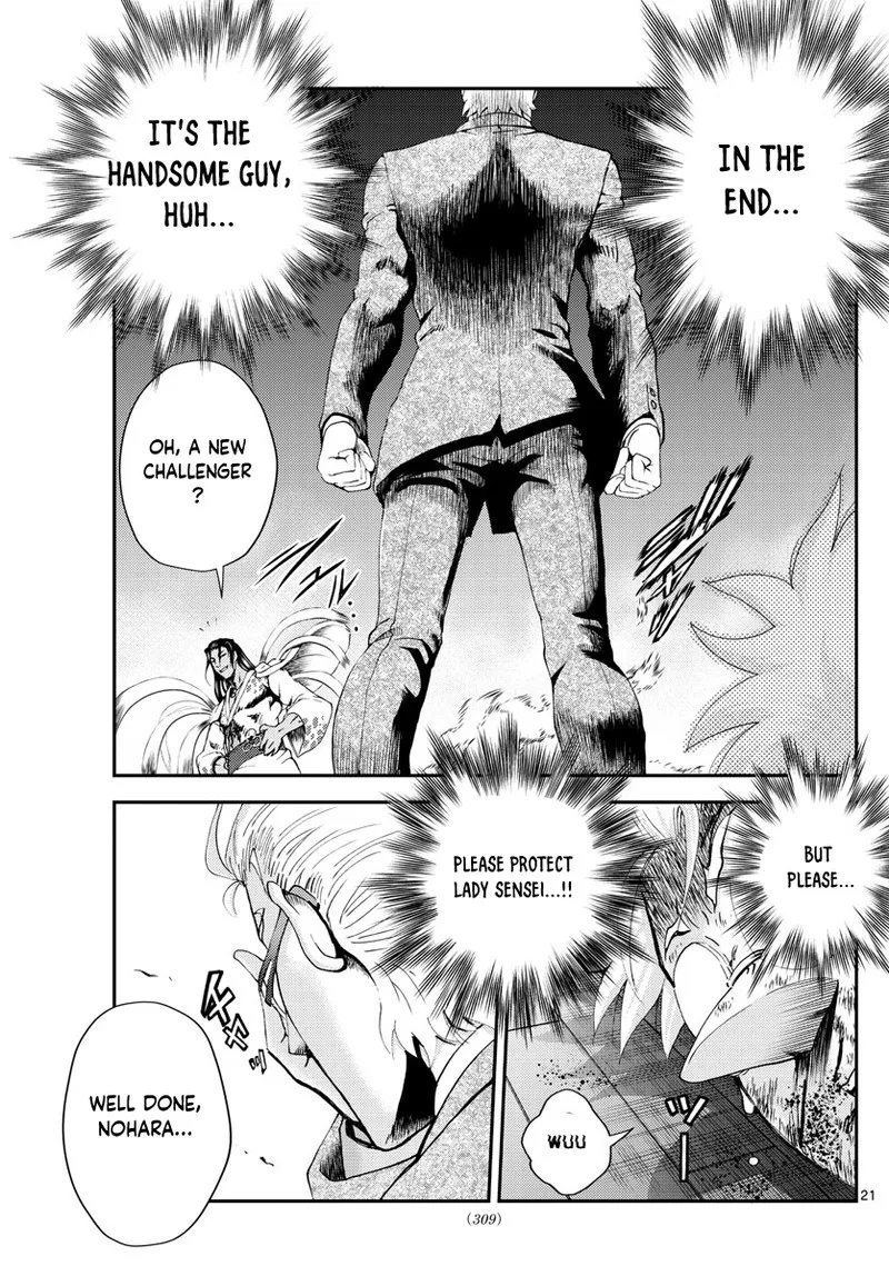 Kimi wa 008 Chapter 239 page 21
