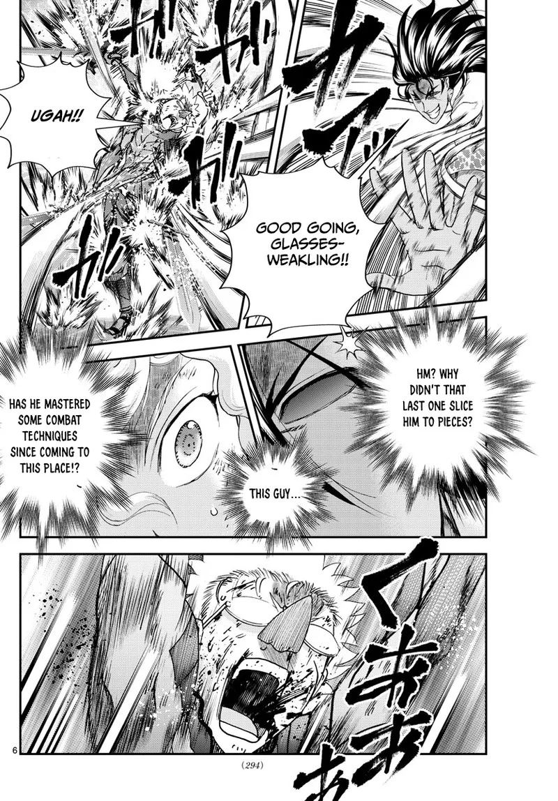 Kimi wa 008 Chapter 239 page 6