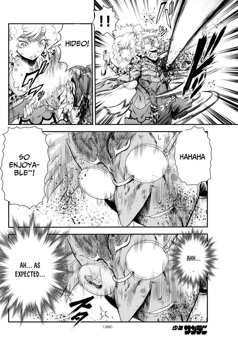 Kimi wa 008 Chapter 239 page 20