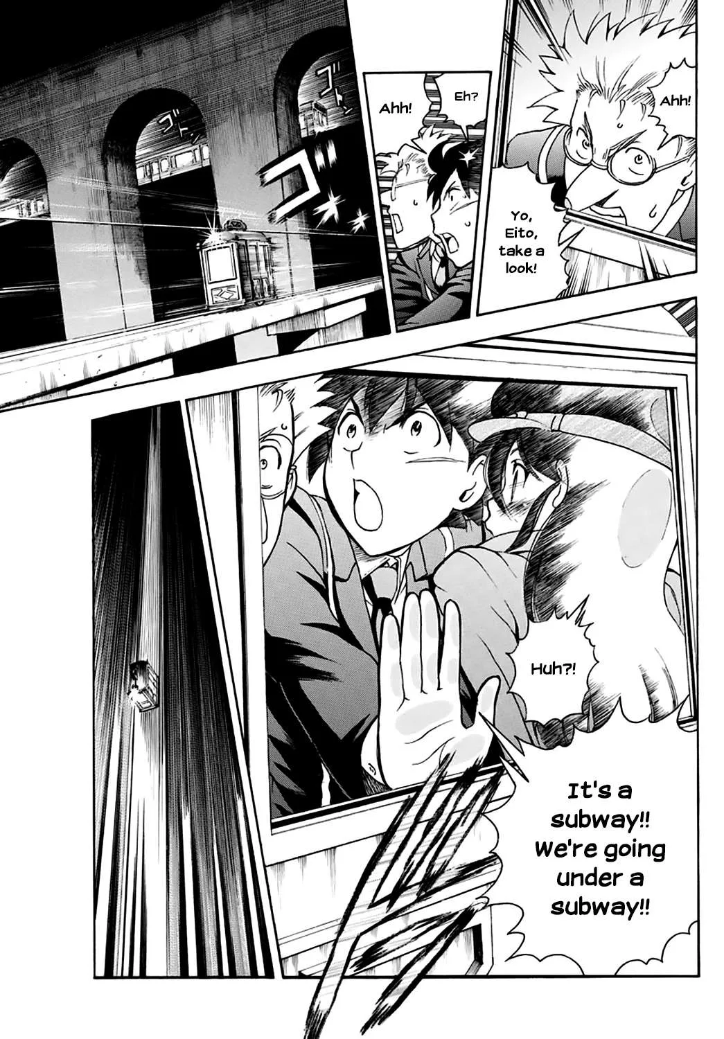 Kimi wa 008 Chapter 24 page 8