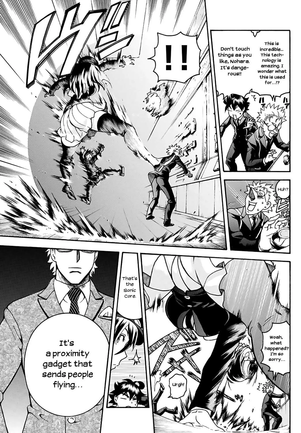 Kimi wa 008 Chapter 24 page 12