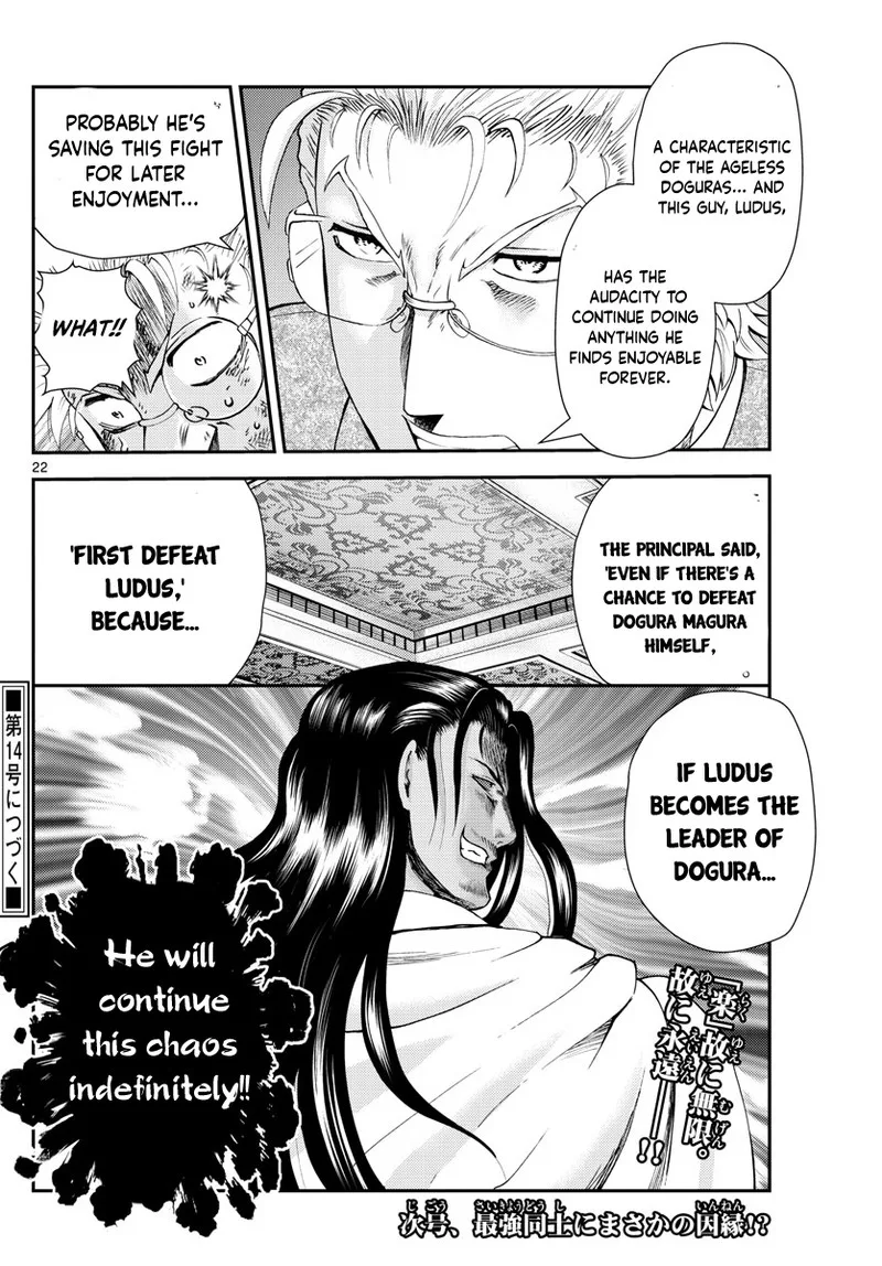 Kimi wa 008 Chapter 240 page 22