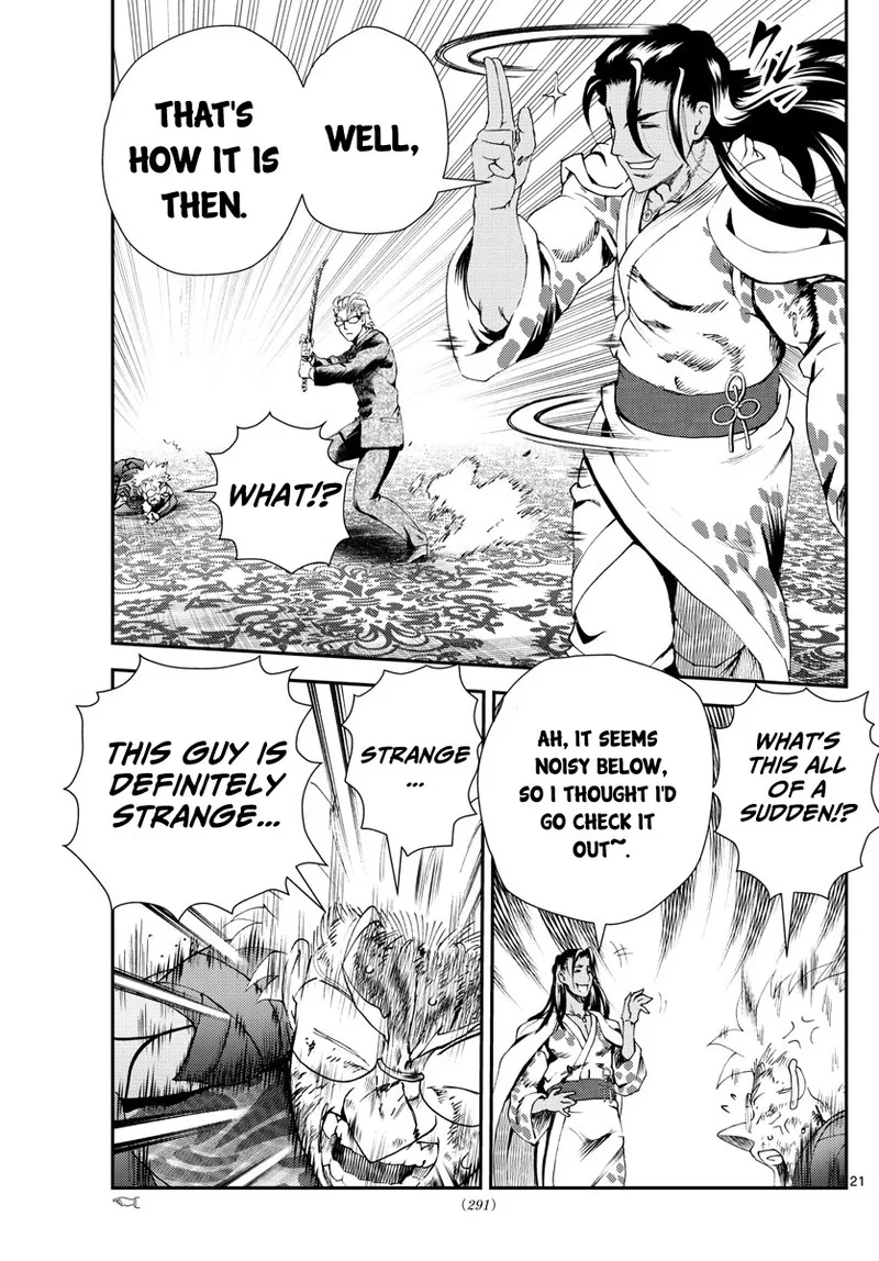 Kimi wa 008 Chapter 240 page 21