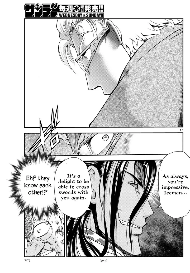 Kimi wa 008 Chapter 240 page 17