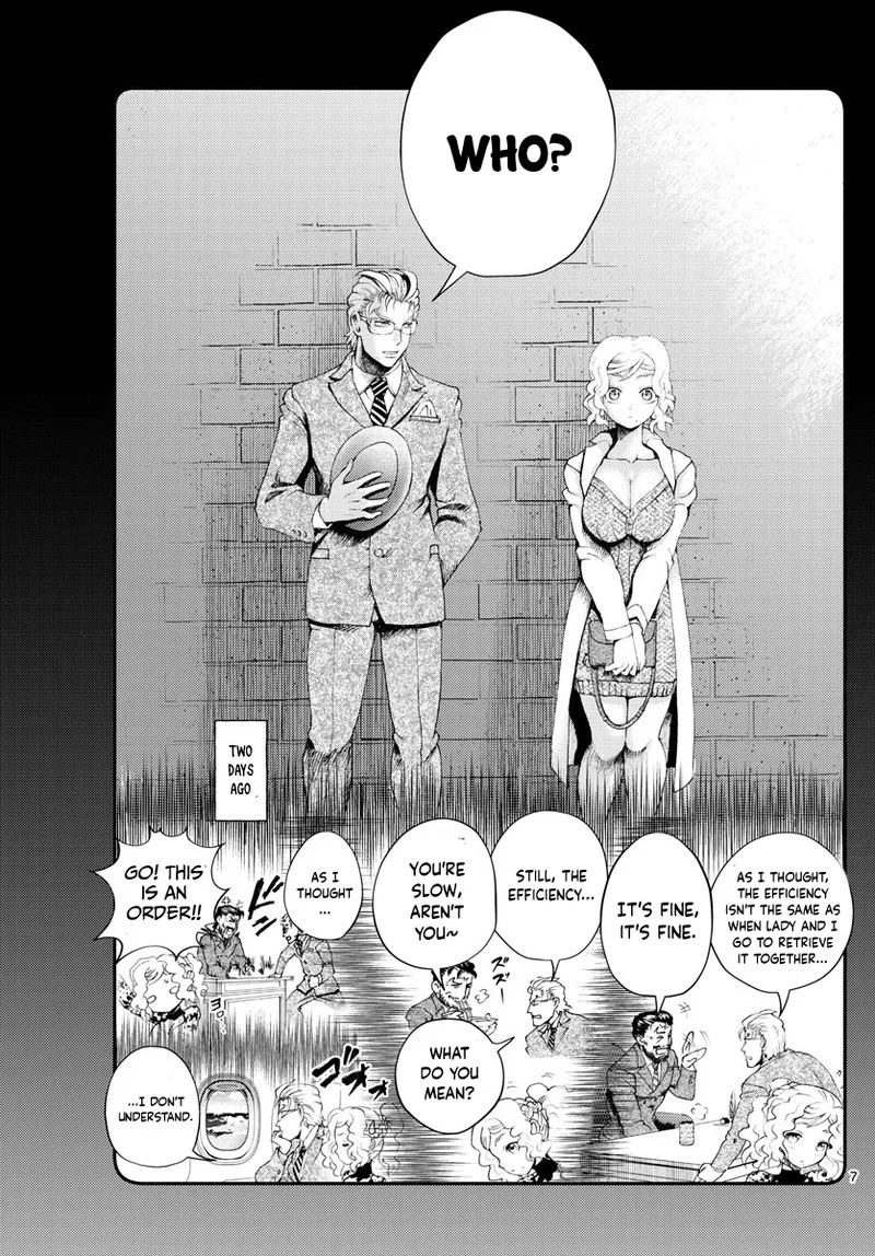 Kimi wa 008 Chapter 240 page 7