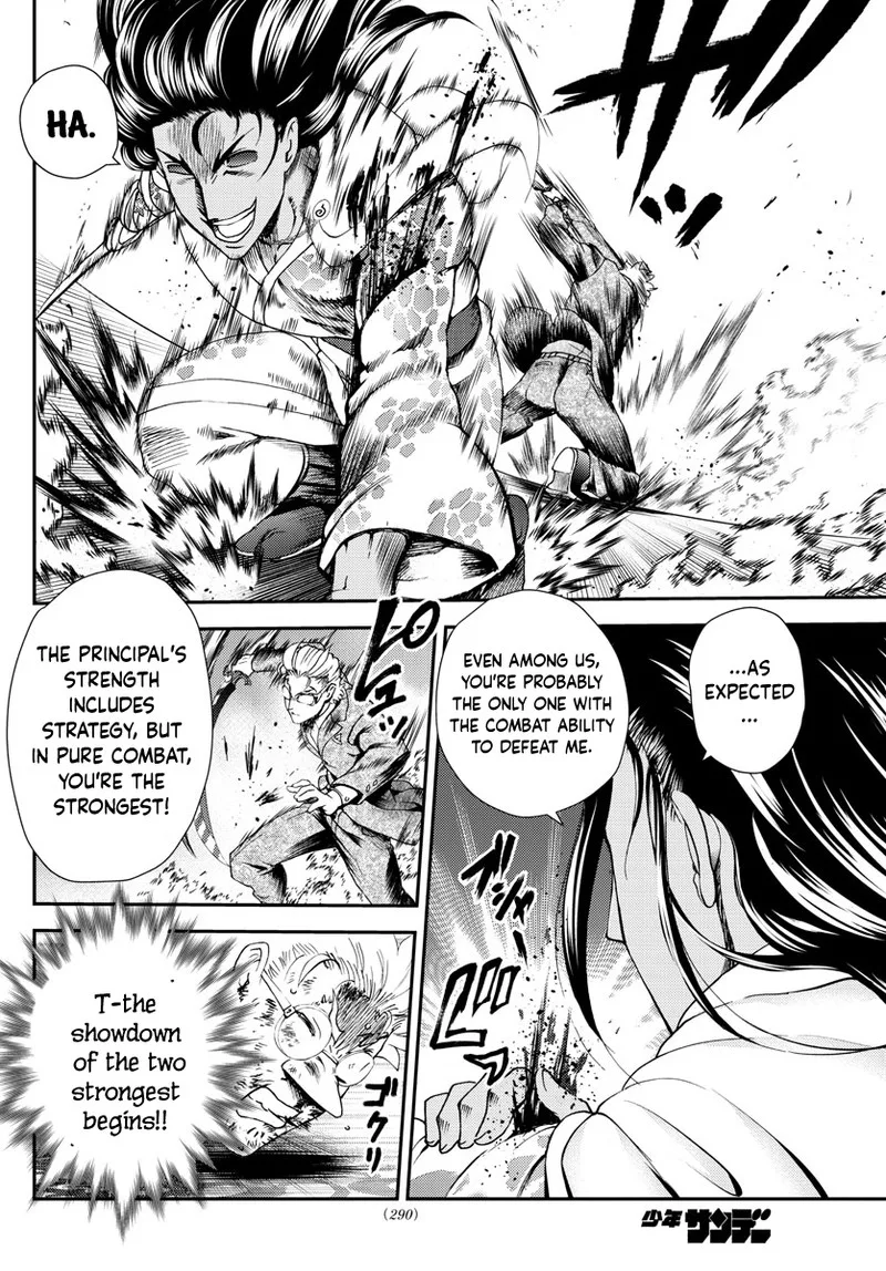 Kimi wa 008 Chapter 240 page 20