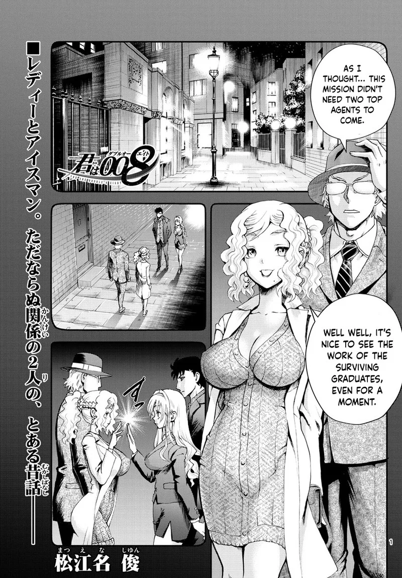 Kimi wa 008 Chapter 240 page 1