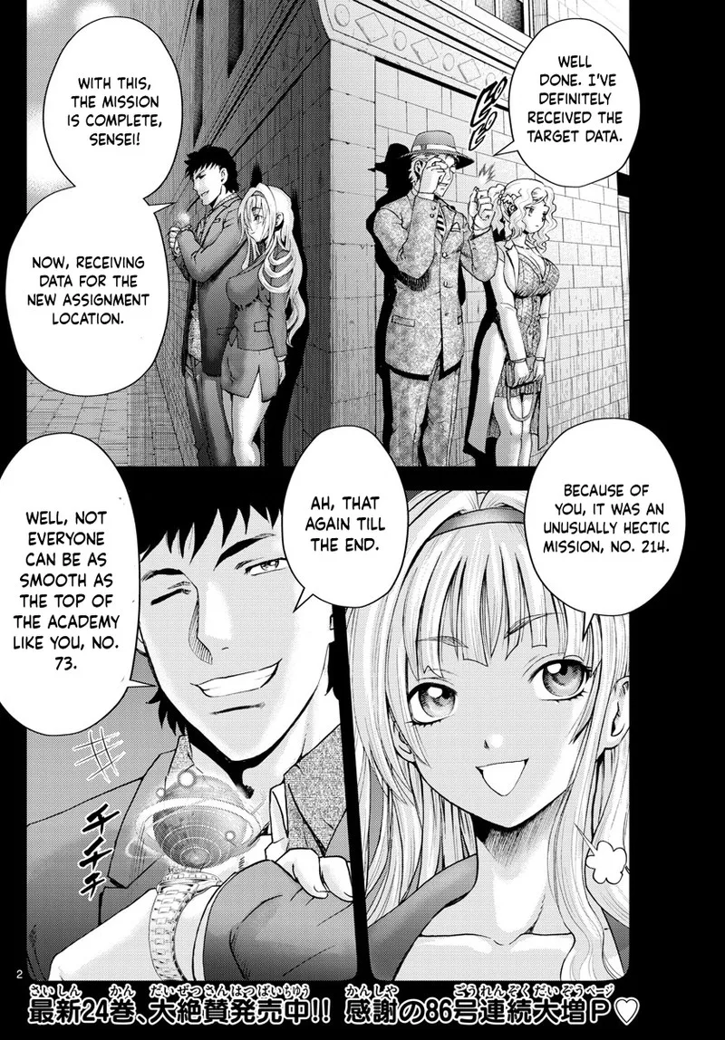 Kimi wa 008 Chapter 240 page 2