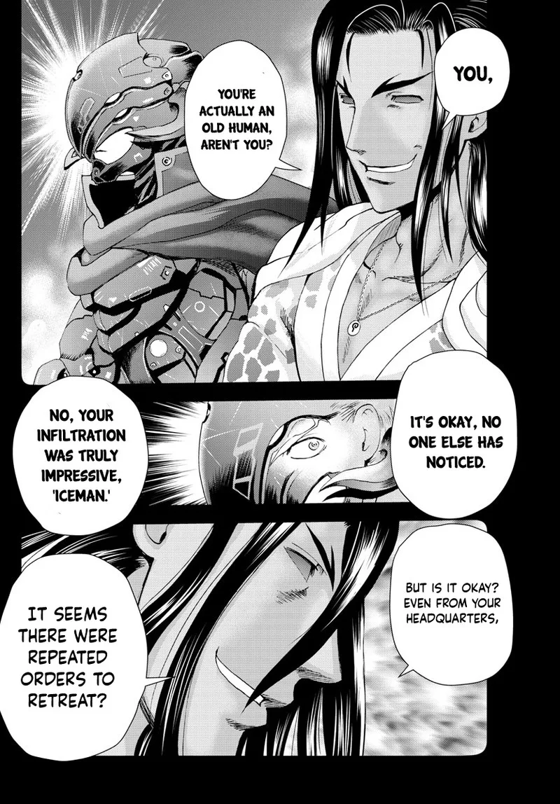 Kimi wa 008 Chapter 241 page 14