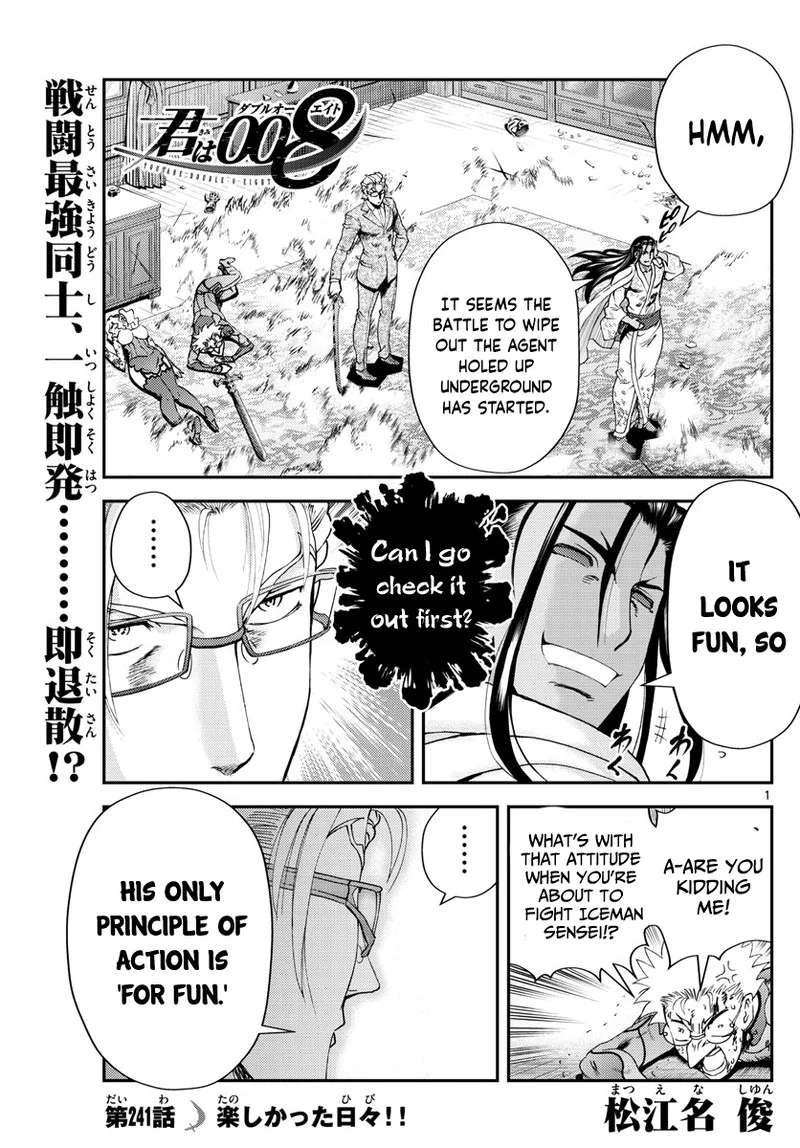 Kimi wa 008 Chapter 241 page 1
