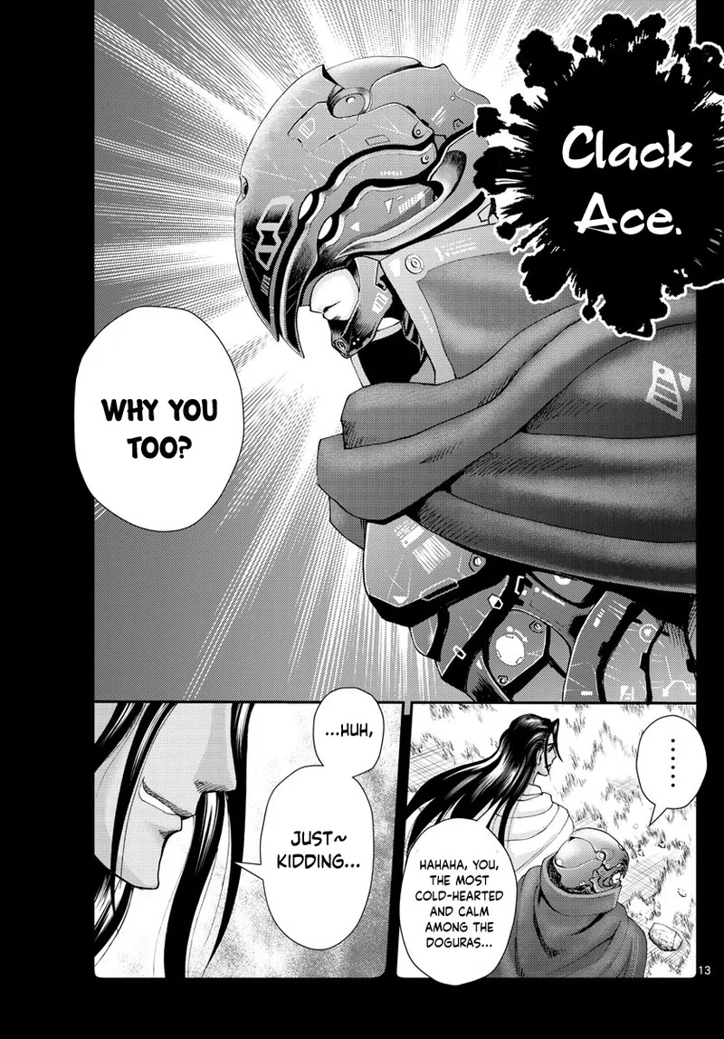 Kimi wa 008 Chapter 241 page 13