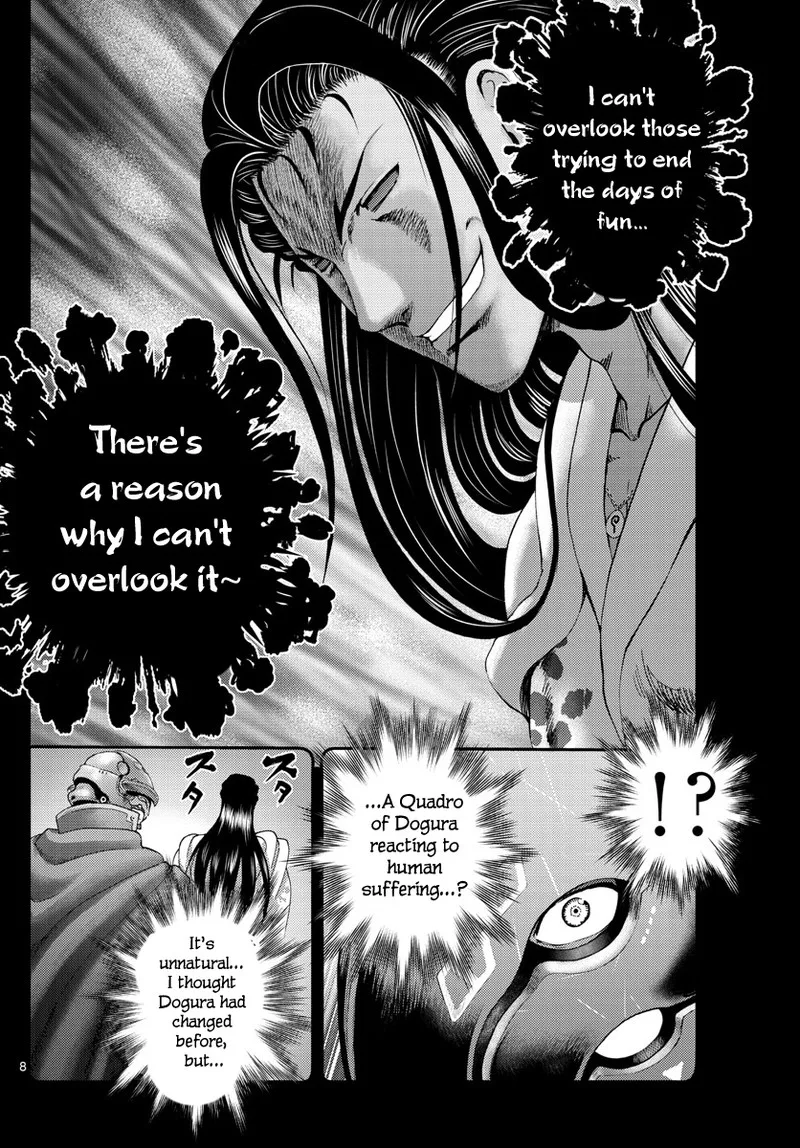Kimi wa 008 Chapter 241 page 8