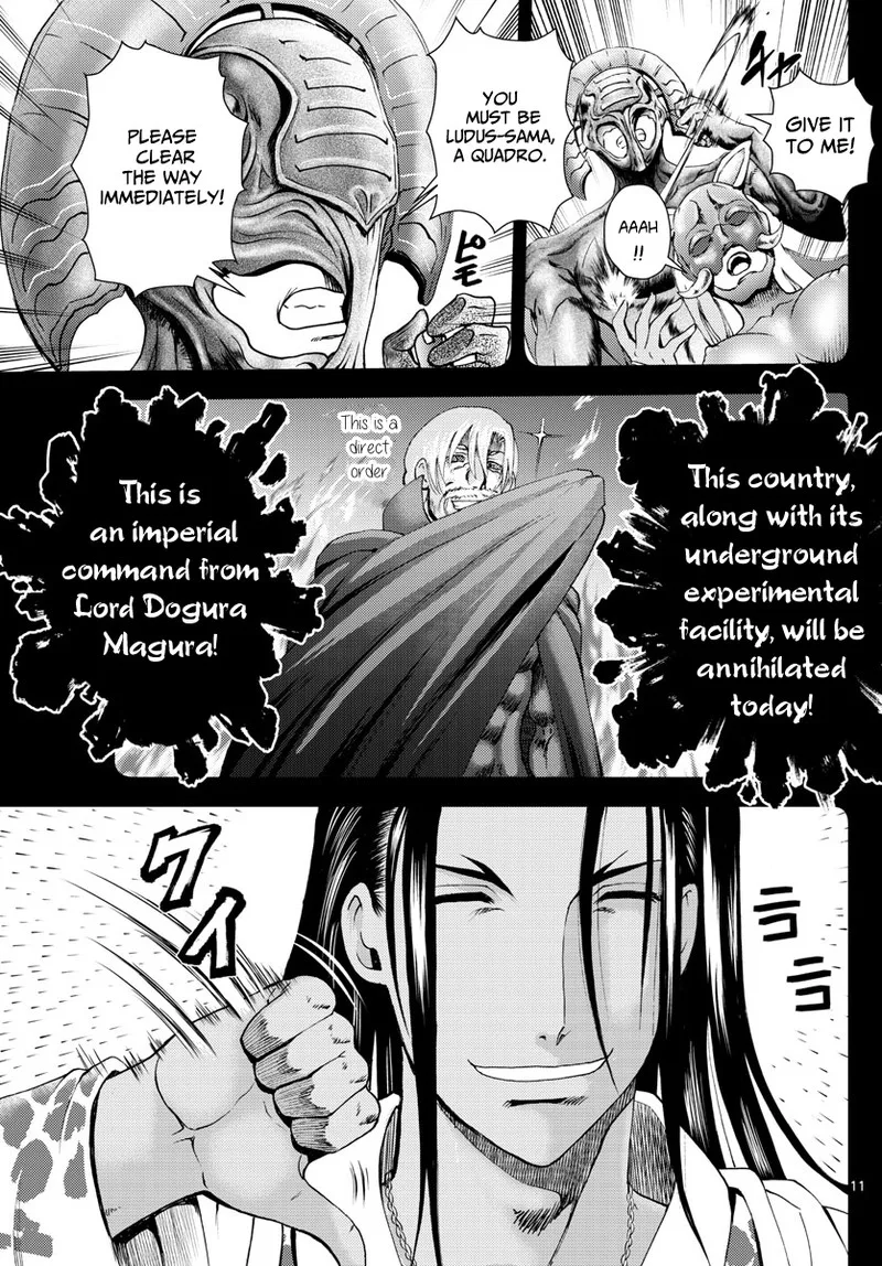 Kimi wa 008 Chapter 241 page 11