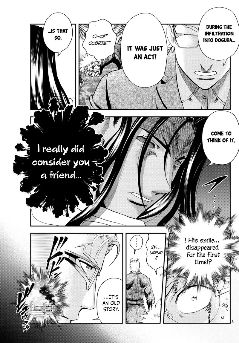 Kimi wa 008 Chapter 241 page 3