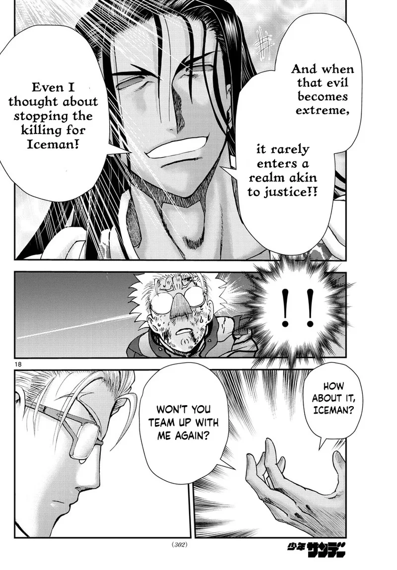 Kimi wa 008 Chapter 242 page 18