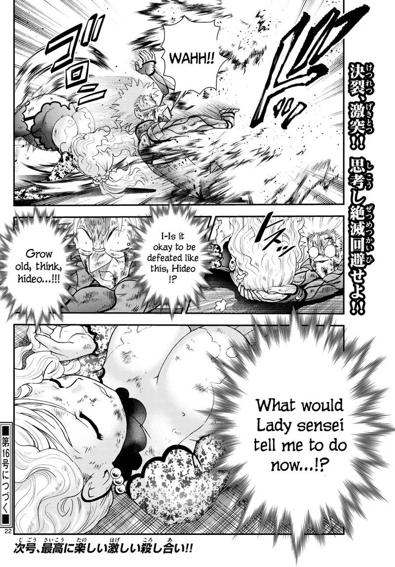 Kimi wa 008 Chapter 242 page 22