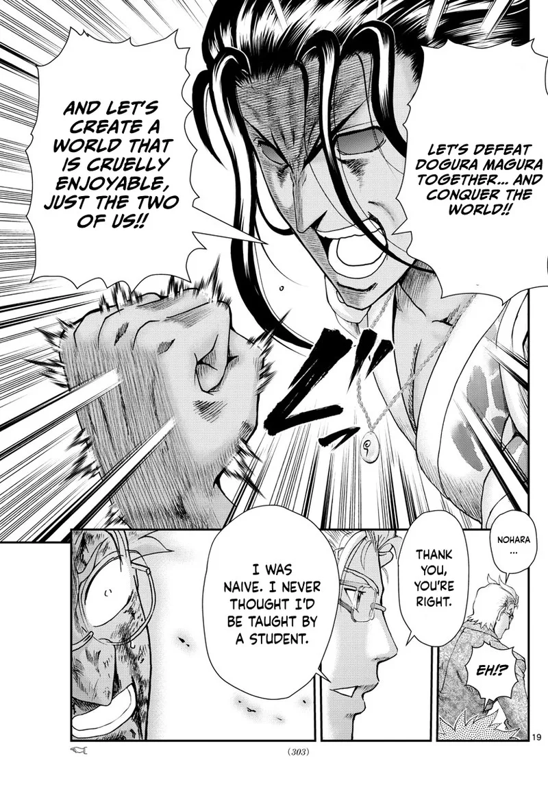 Kimi wa 008 Chapter 242 page 19