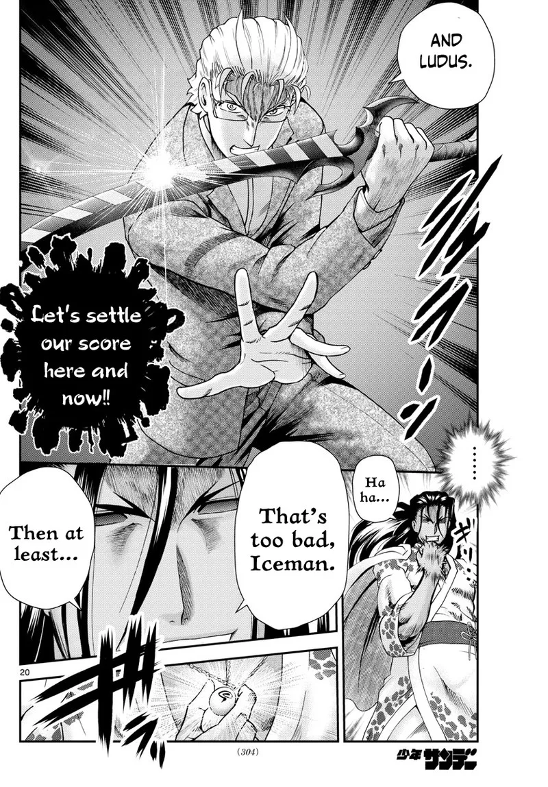 Kimi wa 008 Chapter 242 page 20