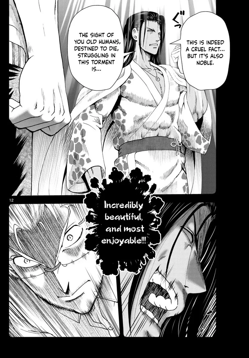 Kimi wa 008 Chapter 242 page 12