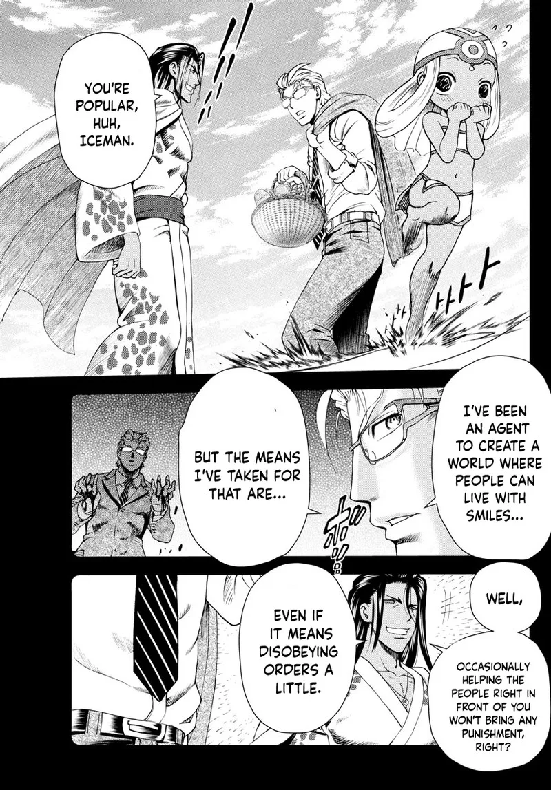 Kimi wa 008 Chapter 242 page 5