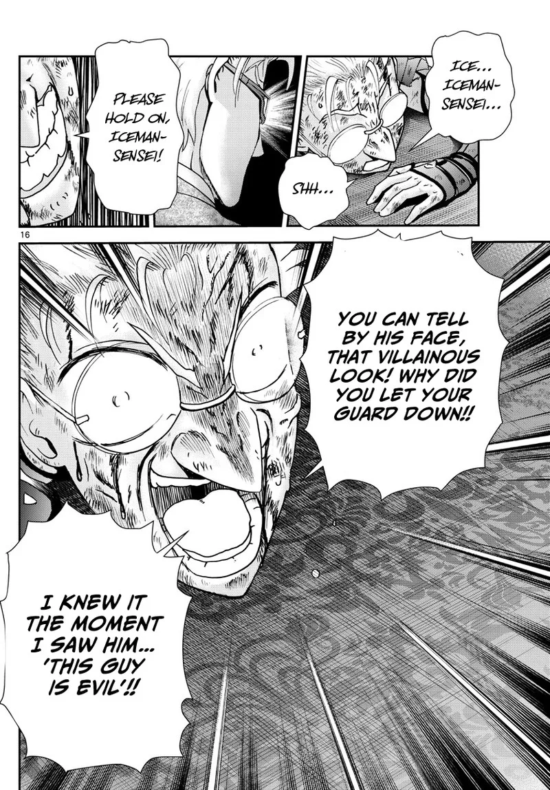 Kimi wa 008 Chapter 242 page 16