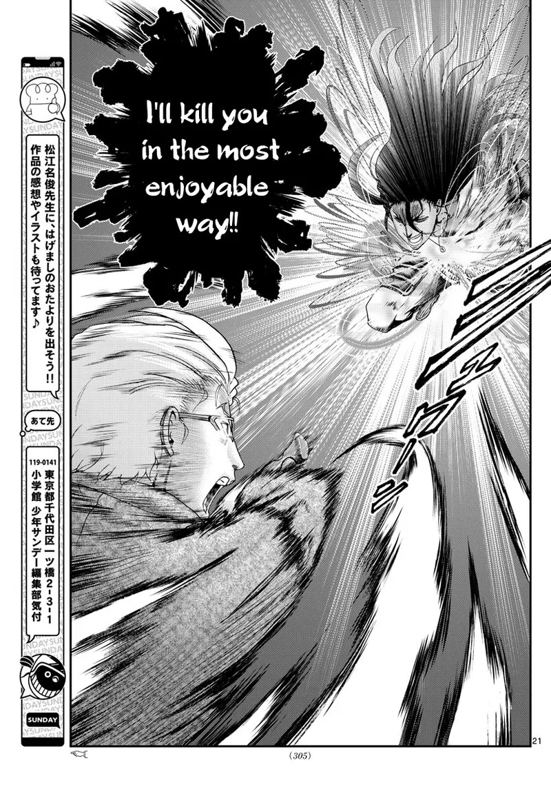 Kimi wa 008 Chapter 242 page 21
