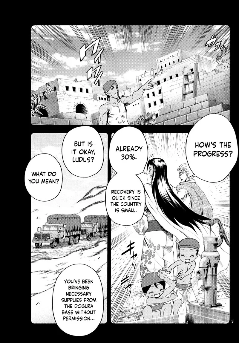 Kimi wa 008 Chapter 242 page 3