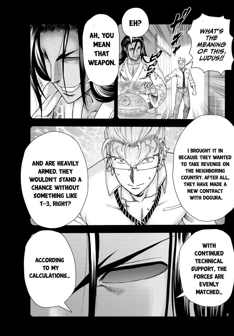 Kimi wa 008 Chapter 242 page 9