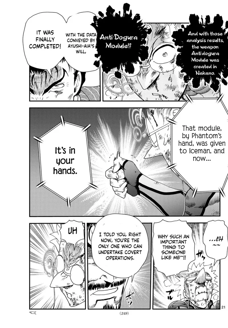 Kimi wa 008 Chapter 243 page 21