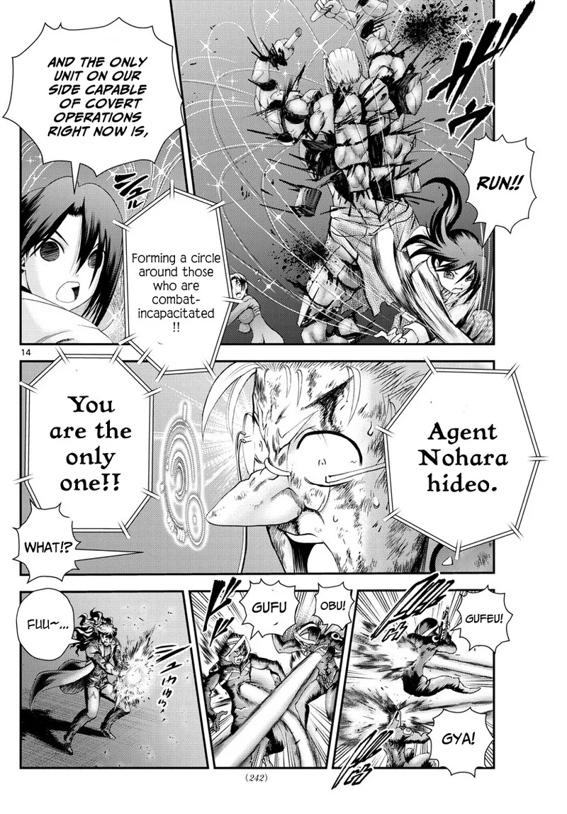 Kimi wa 008 Chapter 243 page 14