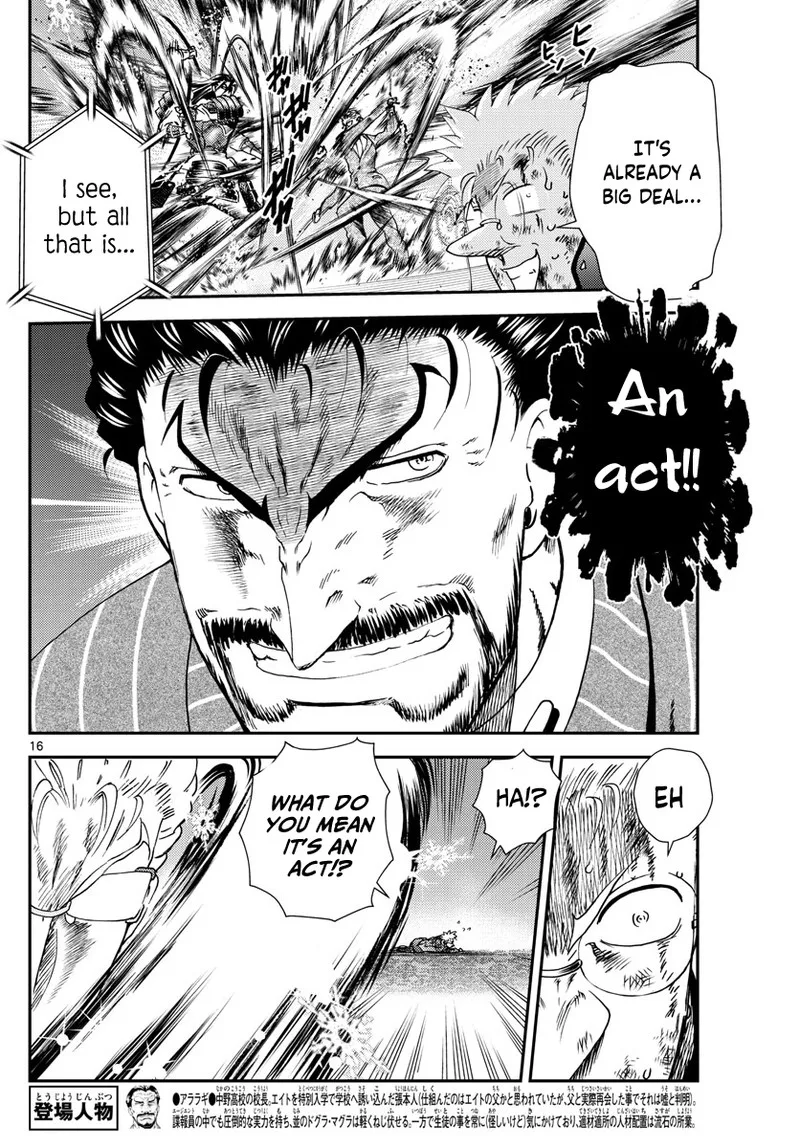 Kimi wa 008 Chapter 243 page 16
